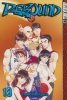 REBOUND VOL 18 TP [9781595326232]